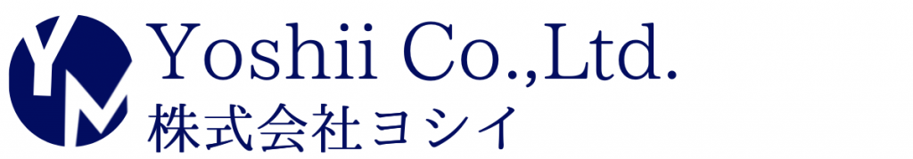 株式会社ヨシイ ロゴ